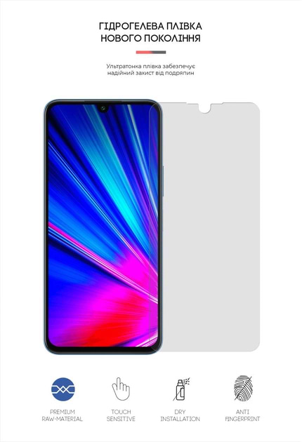 Фото - Защитная пленка для смартфона Armorstandart Matte for Infinix Note 12 Pro 4G (X676B) / Note 12 2023 (X676C) (ARM66787)