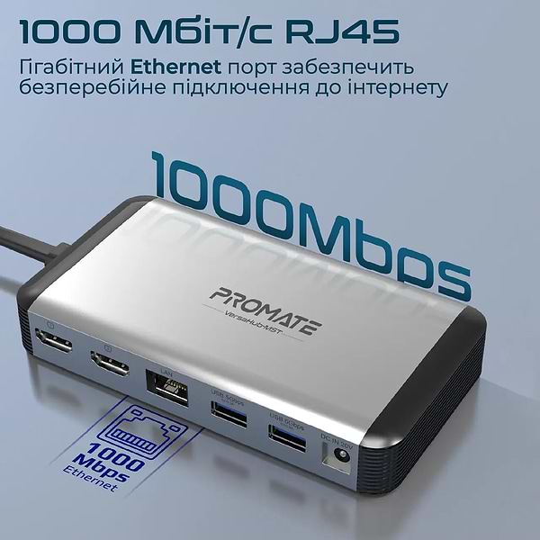 Фото - Хаб USB Promate 13-в-1 для MacBook Versahub-mst Grey