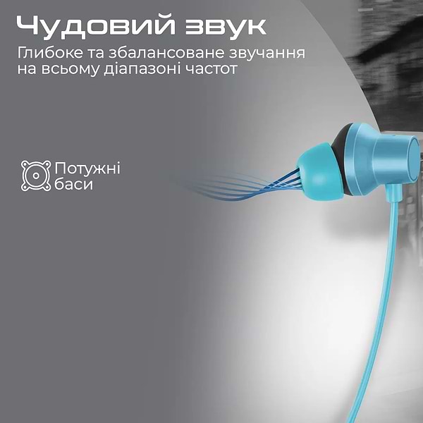 Фото - Наушники вкладыши беспроводные Promate Velcon.Blue