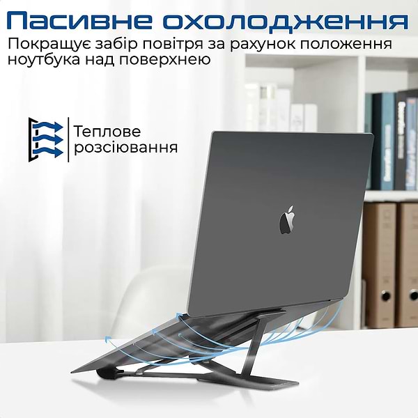 Фото - Підставка під ноутбук Promate Pocketmount Grey