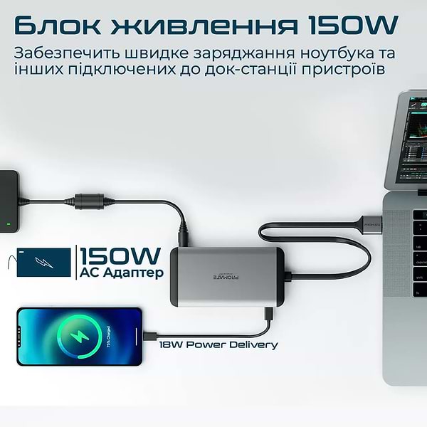 Фото - Хаб USB Promate 13-в-1 для MacBook Versahub-mst Grey