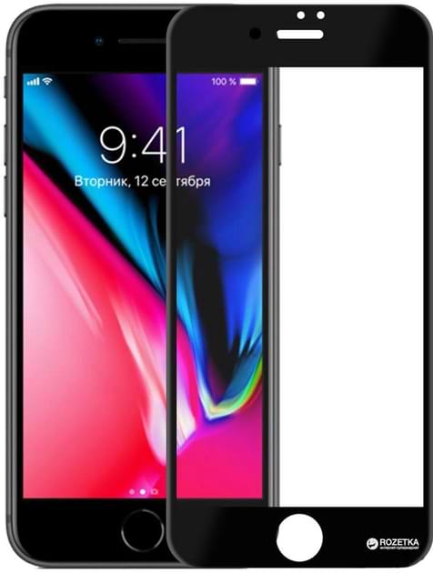 Захисне скло для смартфону Armorstandart 3D Soft Edge for Apple iPhone 8 Plus Black (ARM49733-GSE-BK)
