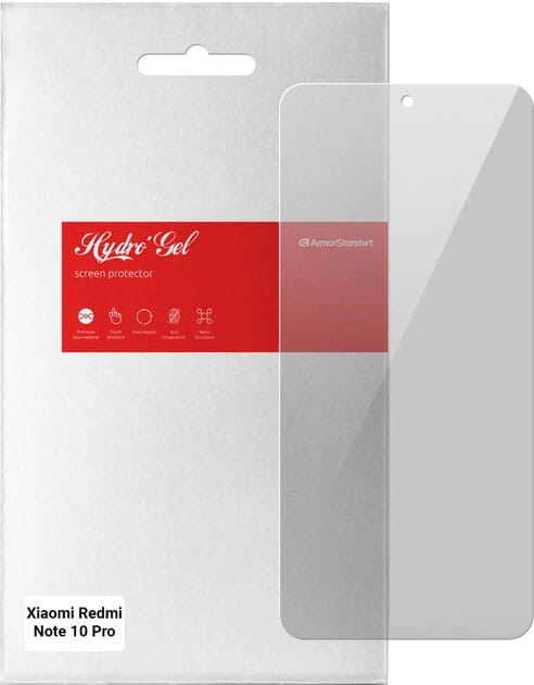 Захисна плівка для смартфону Armorstandart Anti-spy for Xiaomi Redmi Note 10 Pro (ARM60124)