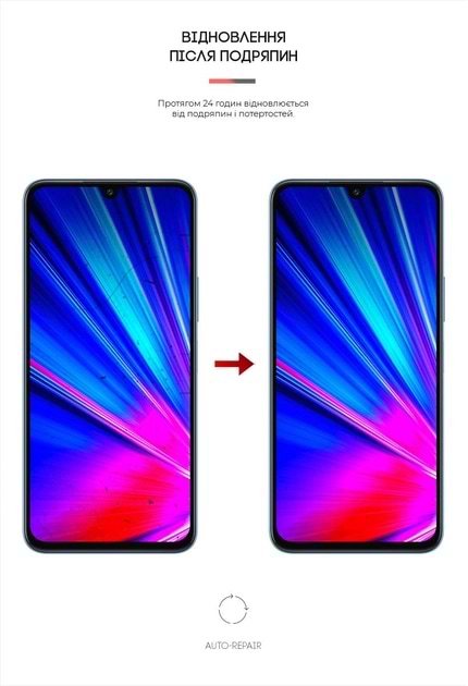 Фото - Защитная пленка для смартфона Armorstandart Matte for Infinix Note 12 Pro 4G (X676B) / Note 12 2023 (X676C) (ARM66787)