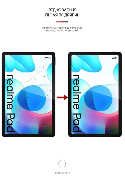 Фото - Защитная пленка для планшета Armorstandart Matte for Realme Pad 10.4 (ARM65752)