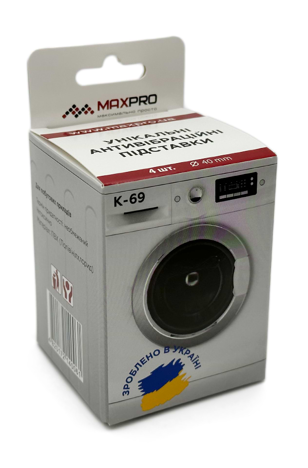 Підставка антивібраційна MAXPRO К-69 - Фото 1
