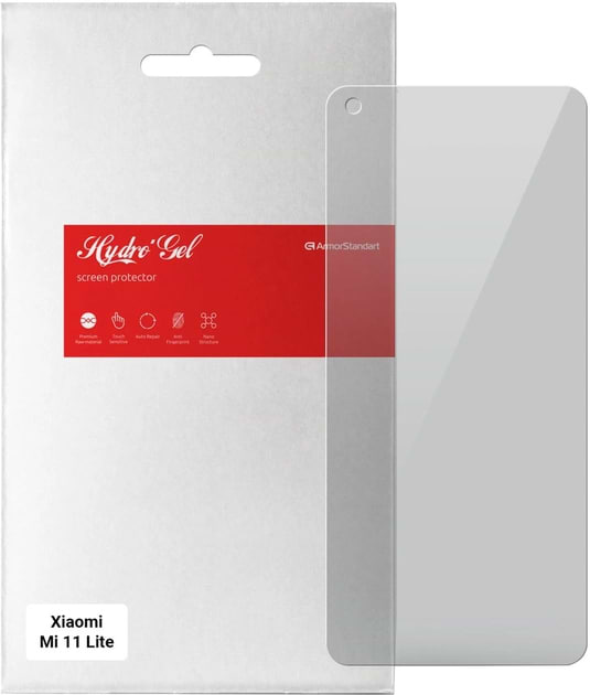 Захисна плівка для смартфону Armorstandart Anti-spy for Xiaomi Mi 11 Lite (ARM58858)