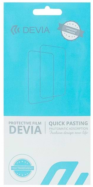 Защитная пленка для смартфона DEVIA Privacy for  ZTE Blade V40 (DV-ZT-BDV40PRV)