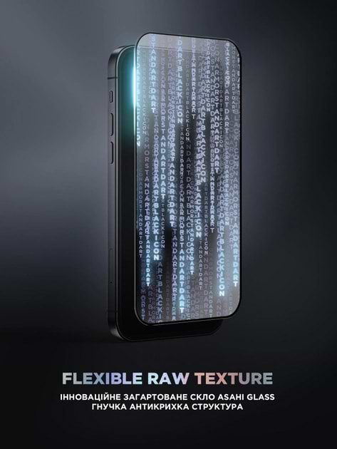 Фото - Защитное стекло для смартфона Armorstandart Supreme Plus Black Icon for Apple iPhone 13 (ARM68073)