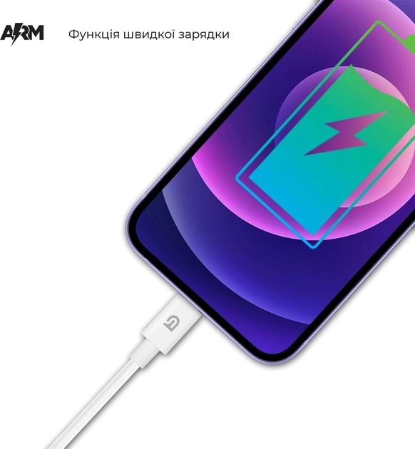 Фото - Кабель синхронизации данных Armorstandart AMD818L Lightning to USB Cable 1.2m White (ARM64302)