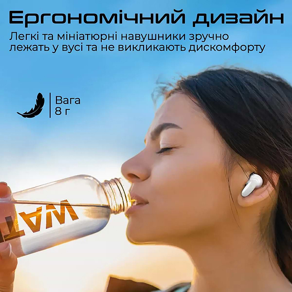 Фото - Навушники вкладиші бездротові TWS Promate Lush White
