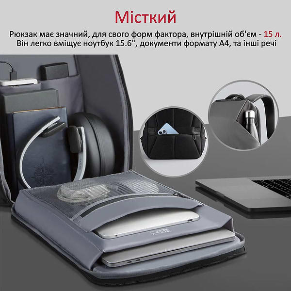 Фото - Рюкзак для ноутбука Promate Urbanpack-bp Grey