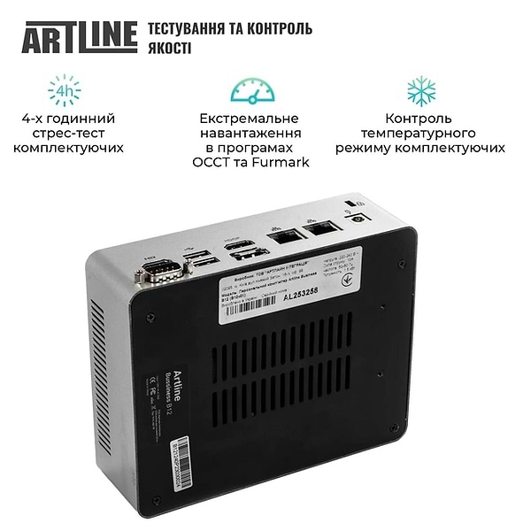 Фото - Неттоп Artline Business B12 (B12v33)