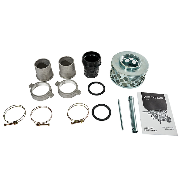 Фото - Мотопомпа Кентавр КБМ-80ГКР (L)