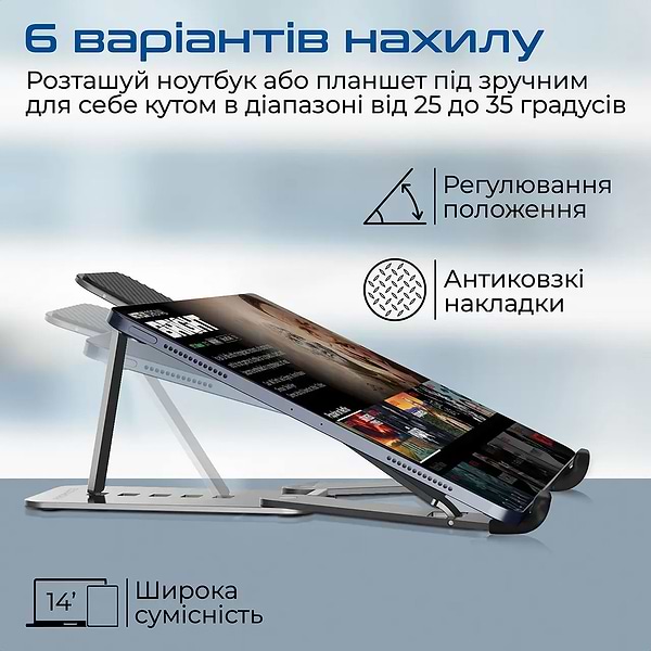 Фото - Підставка під ноутбук Promate Pocketmount Grey