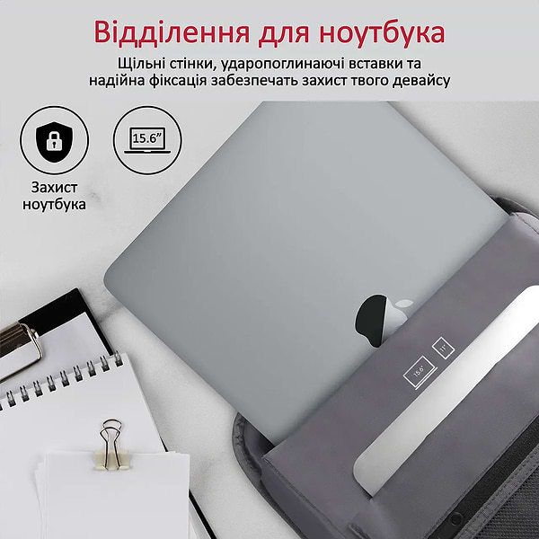 Фото - Рюкзак для ноутбука Promate Urbanpack-bp Grey