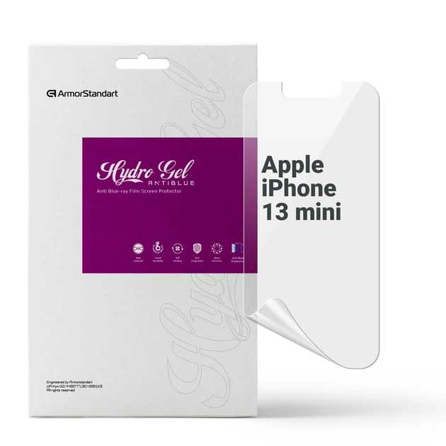 Защитная пленка для смартфона Armorstandart Anti-Blue for Apple iPhone 13 mini (ARM60129)