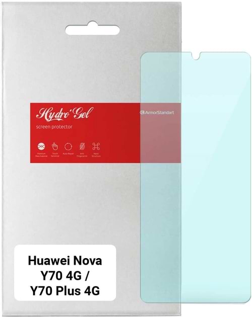 Фото - Захисна плівка для смартфону Armorstandart Anti-Blue for Huawei Nova Y70 4G / Y70 Plus 4G (ARM63481)