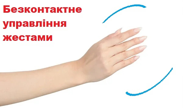 Фото - Витяжка вбудована Akpo WK-12 Neva Glass 1200 White 60