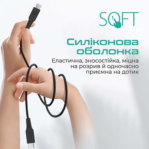 Фото - Кабель синхронізації даних Promate Powerlink-cc120 Black