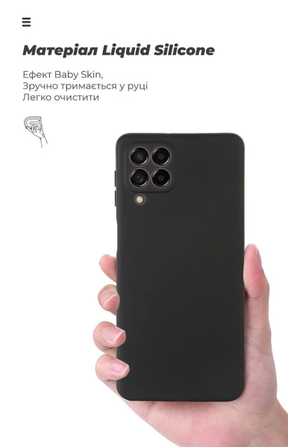 Фото - Чехол для смартфона Armorstandart Icon for Samsung Galaxy M53 5G SM-M536 Black (ARM67498)