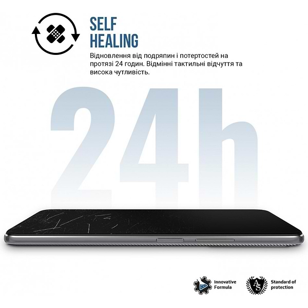 Фото - Захисна плівка для смартфону Armorstandart Matte for OPPO A40 4G (ARM78611)