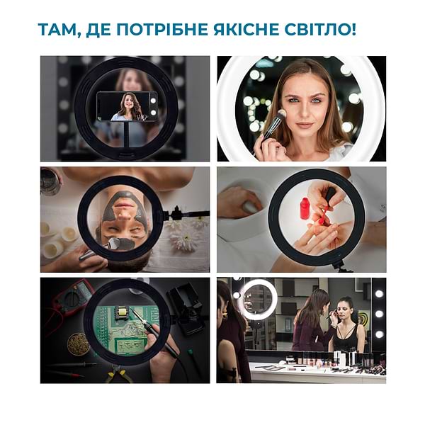Фото - Уцінка - Набір для блогера ACCLAB Pro (1283126513503) #