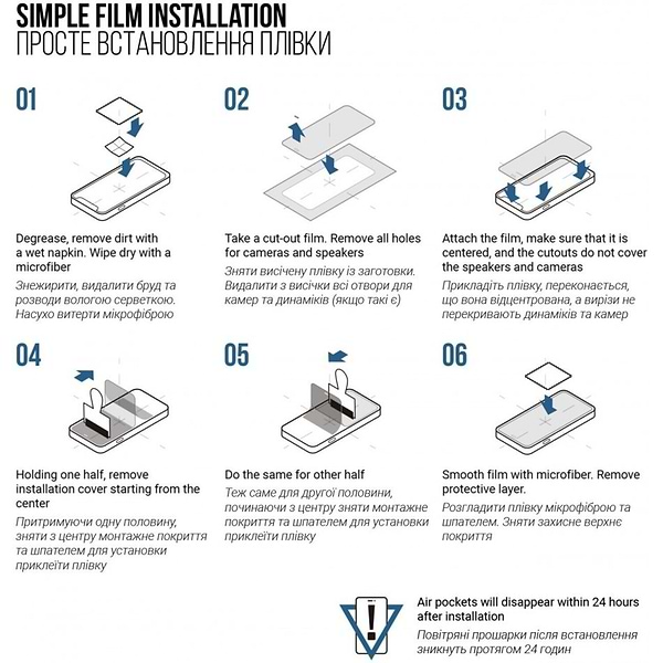 Фото - Захисна плівка для смартфону Armorstandart Matte for OPPO A40 4G (ARM78611)