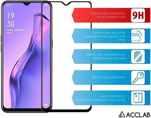 Фото - Захисне скло для смартфону ACCLAB Full Glue for Oppo A31 (1283126508349)