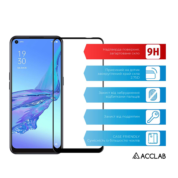 Фото - Захисне скло для смартфону ACCLAB Full Glue for Oppo A53 (1283126508370)