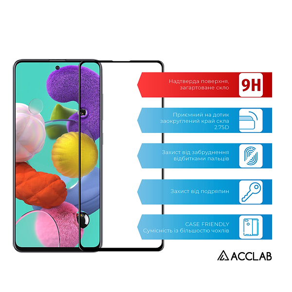 Фото - Защитное стекло для смартфона ACCLAB Full Glue for Samsung A71 Black (1283126508622)