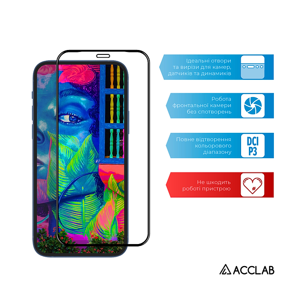 Фото - Защитное стекло для смартфона ACCLAB Full Glue for Samsung A71 Black (1283126508622)