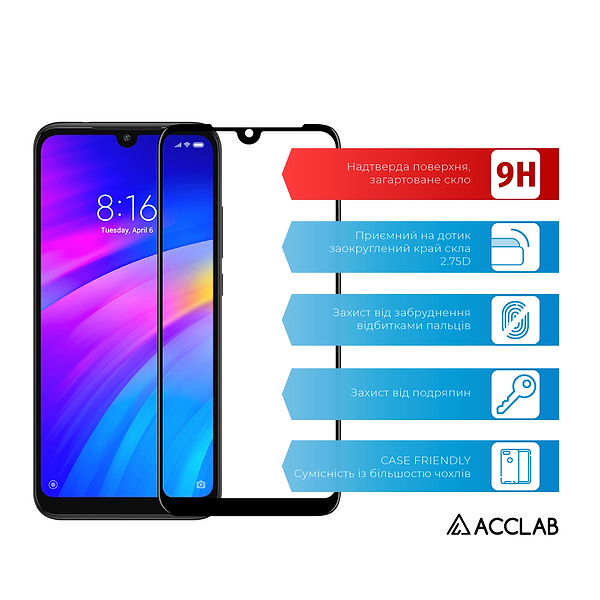 Фото - Защитное стекло для смартфона ACCLAB Full Glue for Xiaomi Redmi 7 (1283126509278)