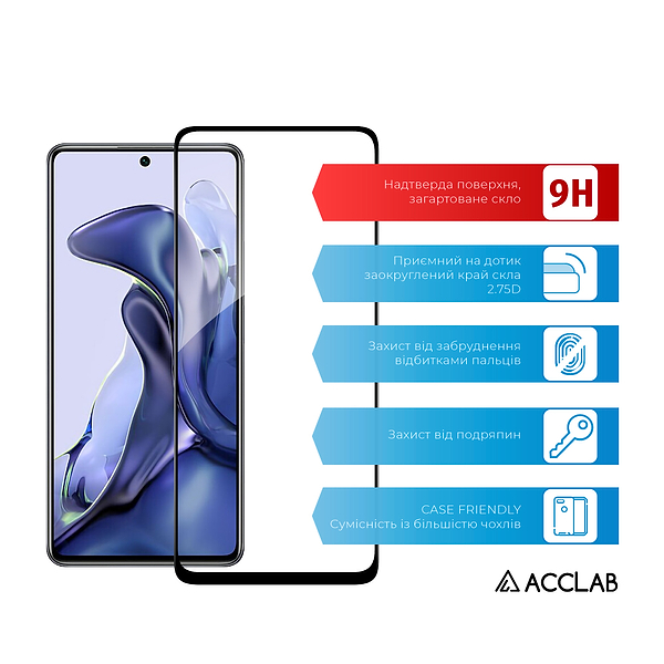 Фото - Защитное стекло для смартфона ACCLAB Full Glue for Xiaomi Redmi Note 11T Black (1283126518836)