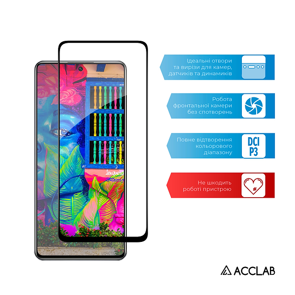 Фото - Защитное стекло для смартфона ACCLAB Full Glue for Xiaomi Redmi Note 11T Black (1283126518836)
