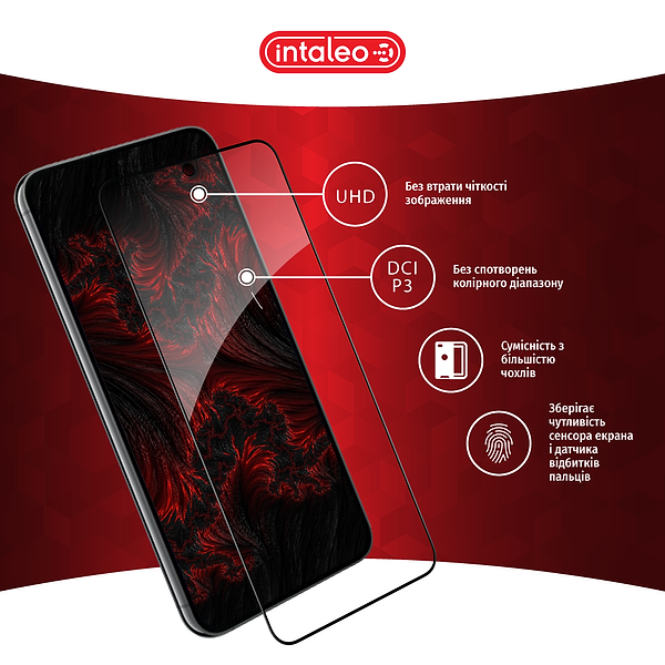 Фото - Защитное стекло для смартфона Intaleo Full Glue for Samsung S23 Plus (1283126559716)