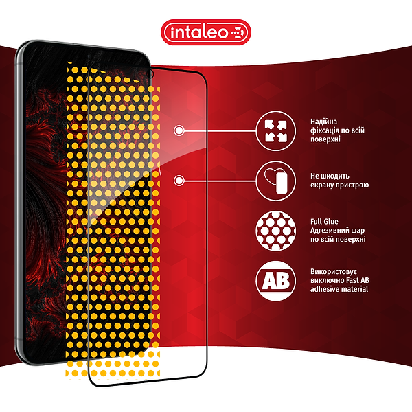 Фото - Защитное стекло для смартфона Intaleo Full Glue for Samsung S23 Plus (1283126559716)