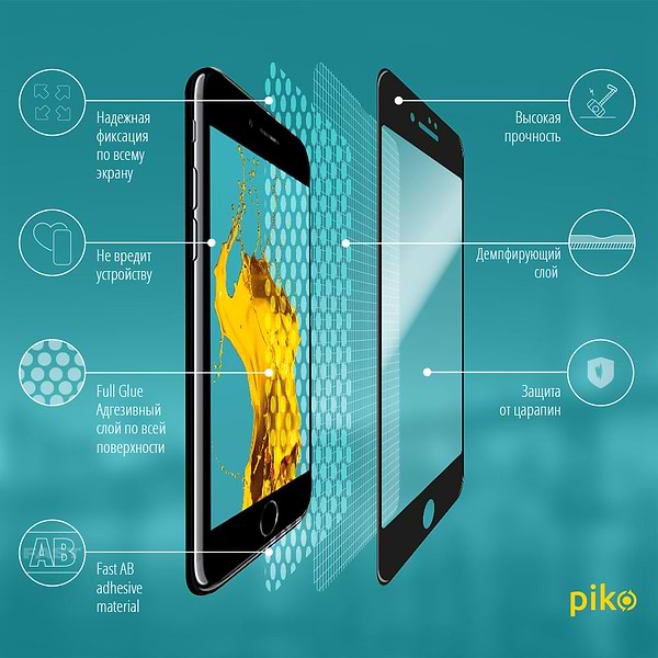 Фото - Захисне скло для смартфону Piko Full Glue for Apple Iphone 7/8 Black (1283126492976)