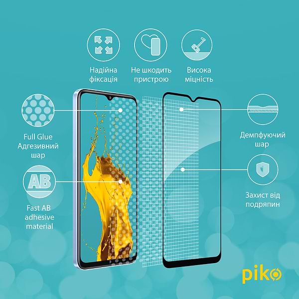 Фото - Захисне скло для смартфону Piko Full Glue for Realme V20 (1283126559457)