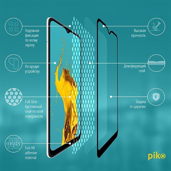 Фото - Захисне скло для смартфону Piko Full Glue for Samsung A02 (1283126509452)