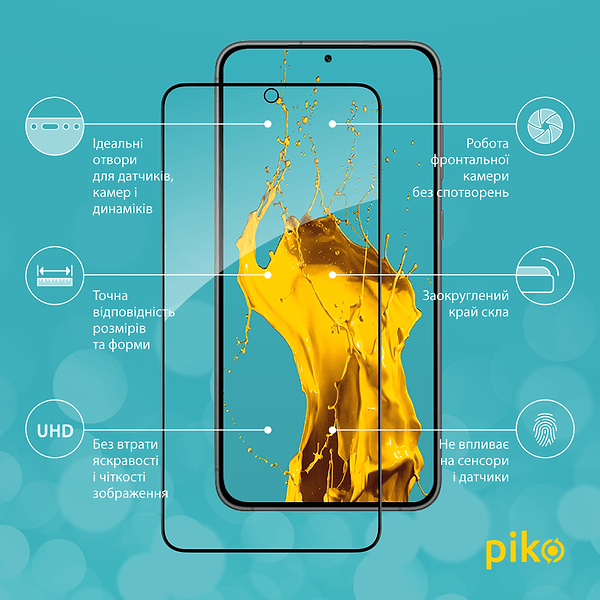 Фото - Защитное стекло для смартфона Piko Full Glue for Samsung S23 Plus (1283126559723)