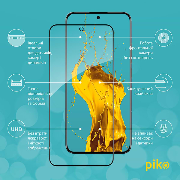 Фото - Захисне скло для смартфону Piko Full Glue for Xiaomi 13 (1283126559334)