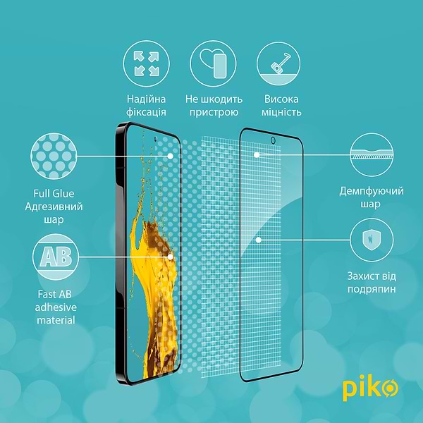 Фото - Захисне скло для смартфону Piko Full Glue for Xiaomi 13 (1283126559334)