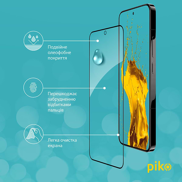 Фото - Захисне скло для смартфону Piko Full Glue for Xiaomi 13 (1283126559334)