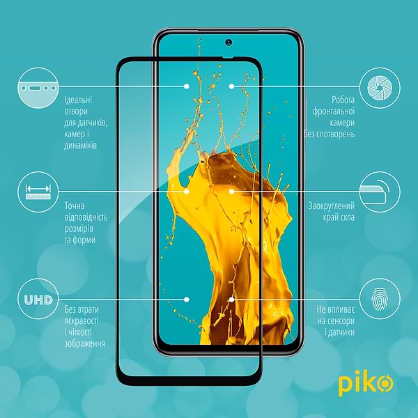 Фото - Захисне скло для смартфону Piko Full Glue for Xiaomi Poco M5S Black (1283126545160)