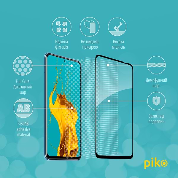 Фото - Захисне скло для смартфону Piko Full Glue for Xiaomi Poco M5S Black (1283126545160)