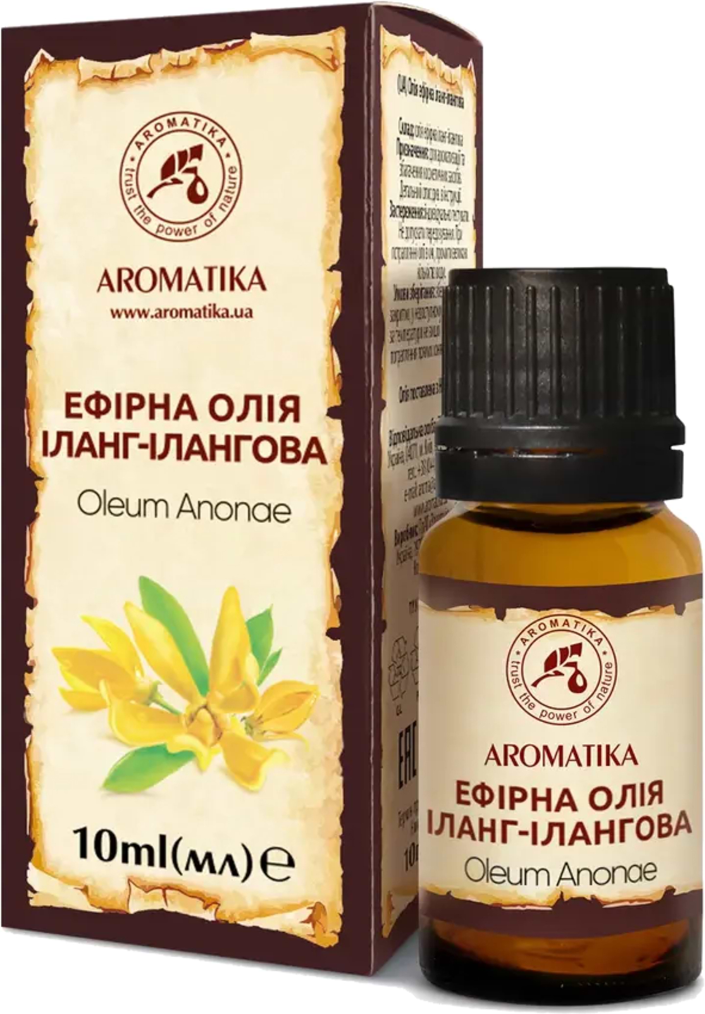 Ефірна олія Ароматика іланг-ілангова 10 мл (48200837) - Фото 1