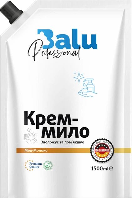 Жидкое мыло для рук BALU Мёд-Молоко, 1500 мл - Фото 1