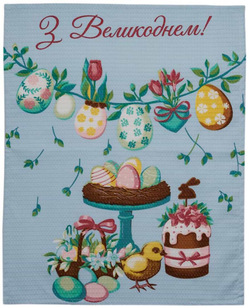 Рушник кухонний Прованс з Великоднем - 2 46х58 см (043968)