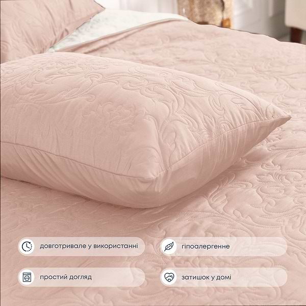 Фото - Покрывало двуспальное ТЕП Vintage 180х240 см Пудровый/Аравийская ночь (4-00508_21043)